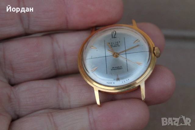 СССР мъжки часовник Полет Де Лукс /24 камъка/, снимка 2 - Мъжки - 54044179