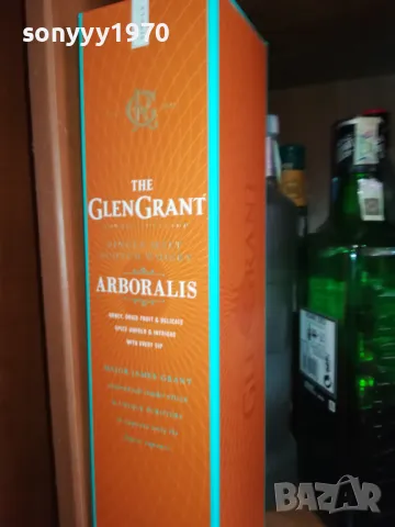 GLEN GRANT-ПРАЗНА КУТИЯ ЗА КОЛЕКЦИЯ 1401251850, снимка 4 - Колекции - 48681479