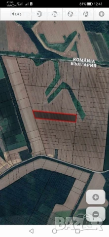 Обработваема земя, нива. , снимка 1