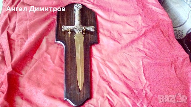 Страхотен тамплиерски меч за стена