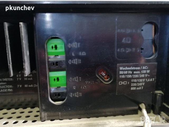 Рисивър GRUNDIG RTV900A, снимка 14 - Ресийвъри, усилватели, смесителни пултове - 32137445