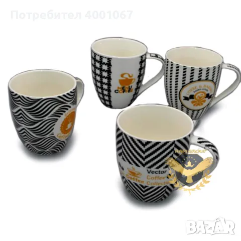 чаши за кафе , снимка 1