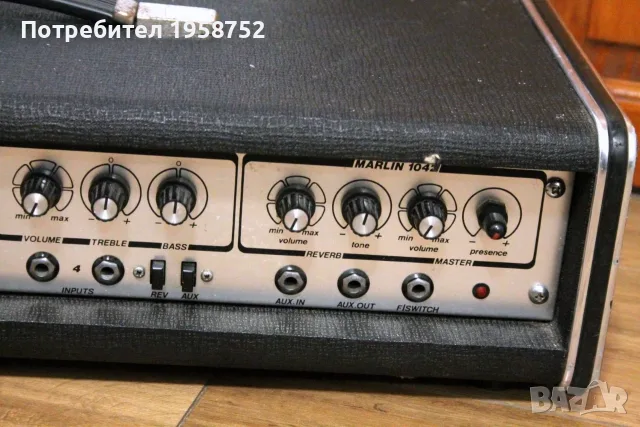 Carlsbro Marlin 1042 4-канален  PA Mixer Amplifier reverb 