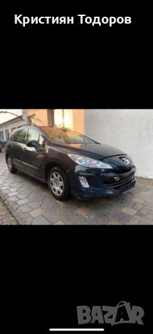 пежо 308 на части, снимка 3 - Части - 36866931