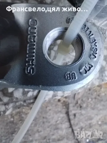 Курбел за велосипед колело Shimano nexus fc c6000, 33 зъба, снимка 3 - Части за велосипеди - 49405124