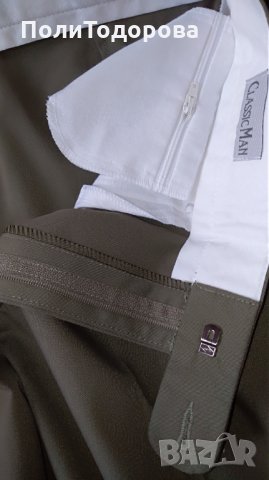 3бр. Мъжки панталони , снимка 3 - Панталони - 35521839