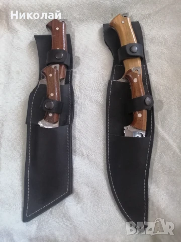 Големи двойни ножове