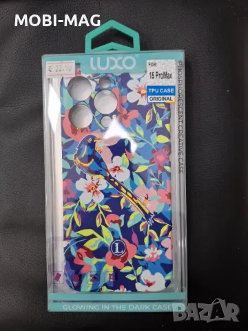 кейс/гръб за iPhone 15 Pro Max, снимка 1