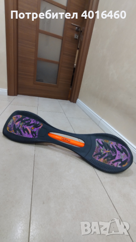 Продавам waveboard Oxelo, снимка 1 - Скейтборд, ховърборд, уейвборд - 44656143