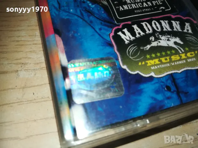 madonna-original tape 0311240910, снимка 14 - Аудио касети - 47819005