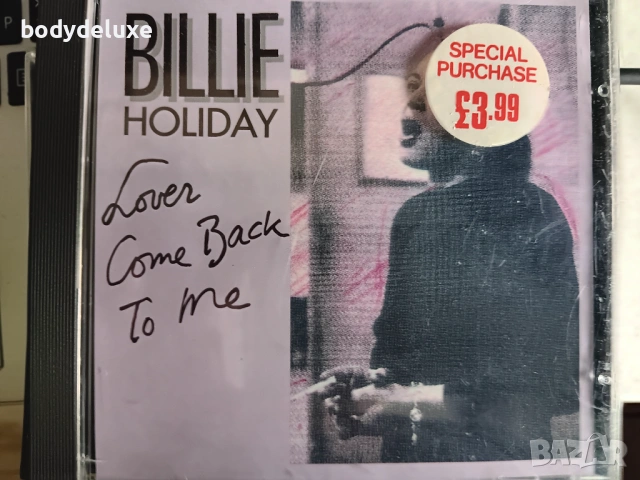 Billie Holiday аудио дискове, снимка 3 - CD дискове - 34894957