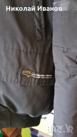 Canadian goose - мъжко яке , снимка 8 - Якета - 31731282