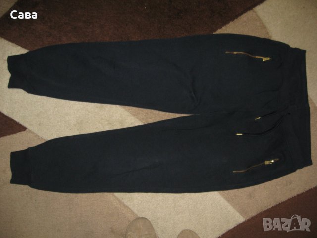 Ватирано долнище JEAN PAUL   дамско,М-Л, снимка 2 - Спортни екипи - 31049232