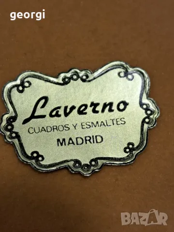 картина върху медна плака "Четири сезона" четириптих 1/3, снимка 11 - Картини - 47586506