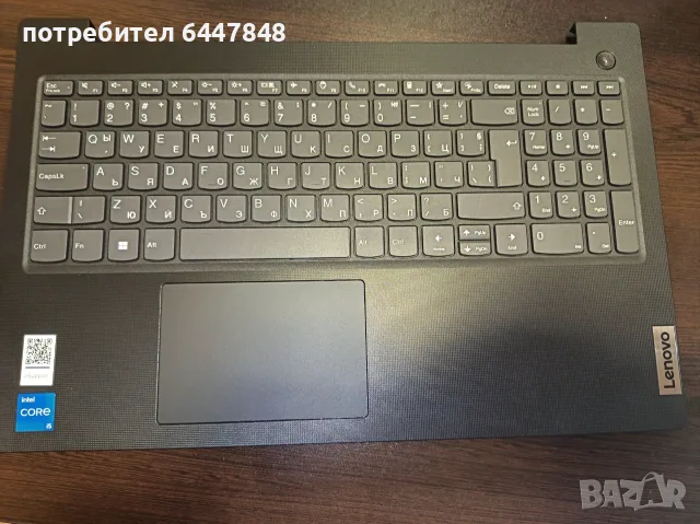Lenovo V15 G4 IRU клавиатура ОРИГИНАЛНА(КОД 101)
