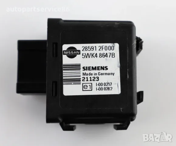 Модул за управление на имобилайзера ECU 285912F000 за Nissan Pathfinder 2.5 DCI 2009, снимка 2 - Части - 55888808