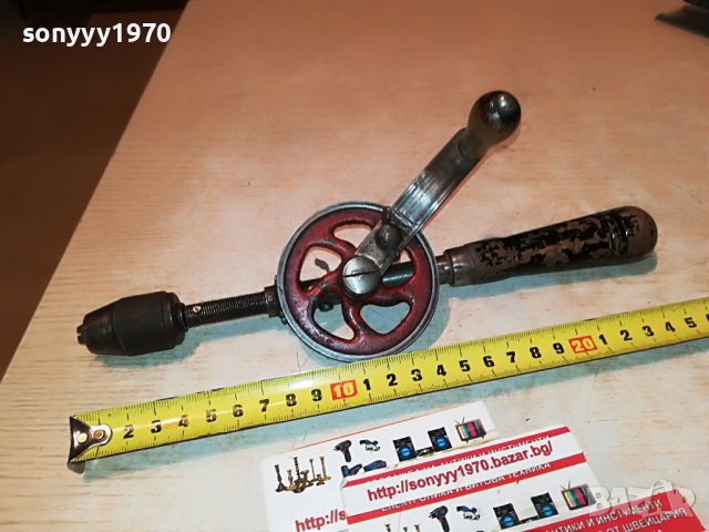 ретро дрелка-антика 0211221832, снимка 9 - Антикварни и старинни предмети - 38538967