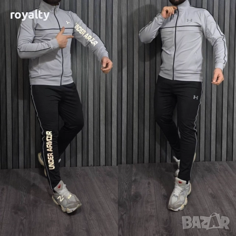 Under Armour НА ЕДРО Спортен Мъжки Екип 5 бр., снимка 5 - Спортни дрехи, екипи - 52971525