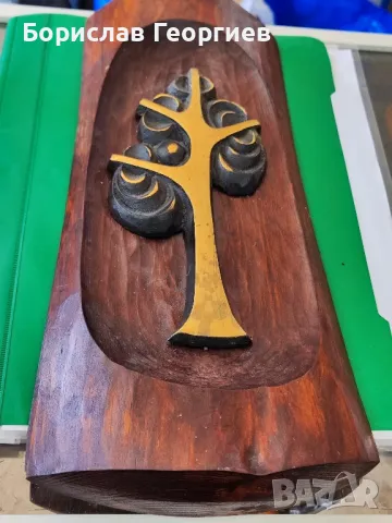 Бронзова пластика ,,Дървото на живота,,, снимка 4 - Колекции - 50064274