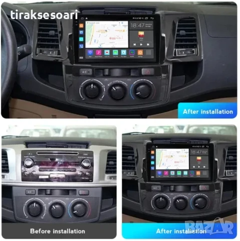 Мултимедия Android CarPlay за Toyota Fortuner / Vigo / Hilux + Камера, снимка 2 - Аксесоари и консумативи - 50720417