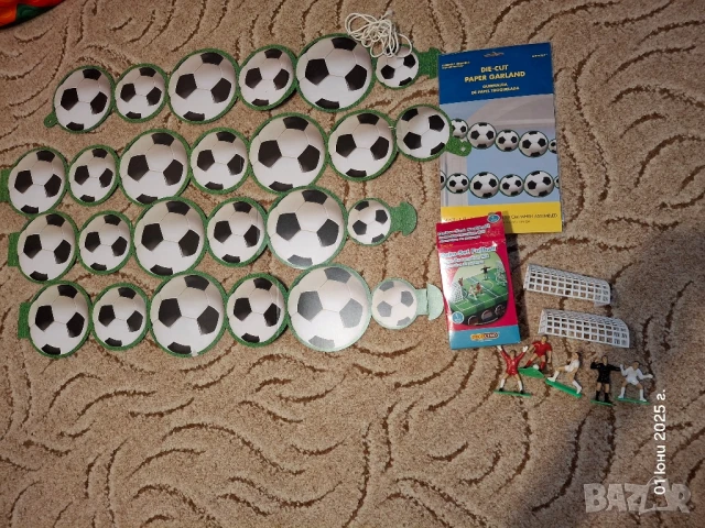 Парти украса "ФУТБОЛ"