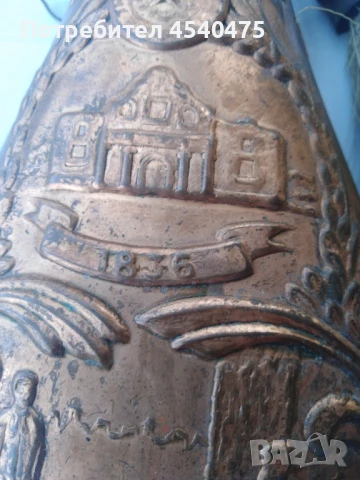 Медна барутница, снимка 3 - Други ценни предмети - 51127715