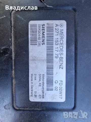 Компютър Mercedes w203 C200 Kompresor sport coupe , снимка 2 - Части - 50087946