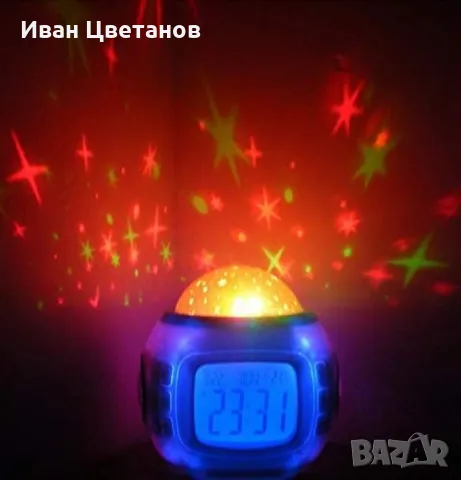 Будилник с прожекционна лампа – магията на звездното небе във вашата стая +музика