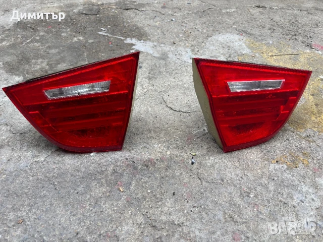 Фест вътрешни стопове за е90