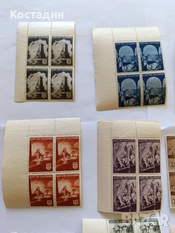 Пощенска марка България 1942 Българска история, снимка 2 - Филателия - 46079986