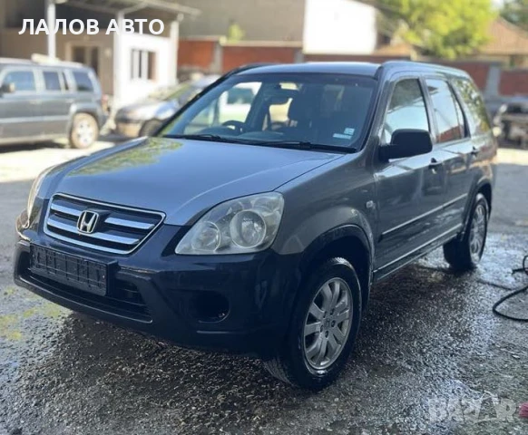 Хонда ЦР-В 2 на части Honda CR-V II (02-08)г. 2.2 CDTI 140к.с. 6 степенна ръчна скоростна кутия , снимка 2 - Автомобили и джипове - 51276531