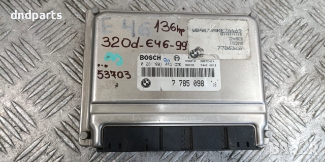 Компютър BMW E46 320D 136hp 1999г. 7785098 0281001445	