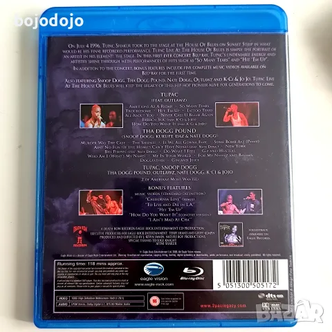 Tupac Live at the Hause of Blues, снимка 2 - DVD дискове - 55837304