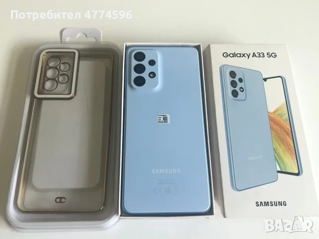 Чисто нов Samsung Galaxy A33 5G (Awesome Blue) + Прозрачен кейс