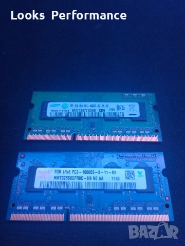 Памет DDR3 за лаптоп