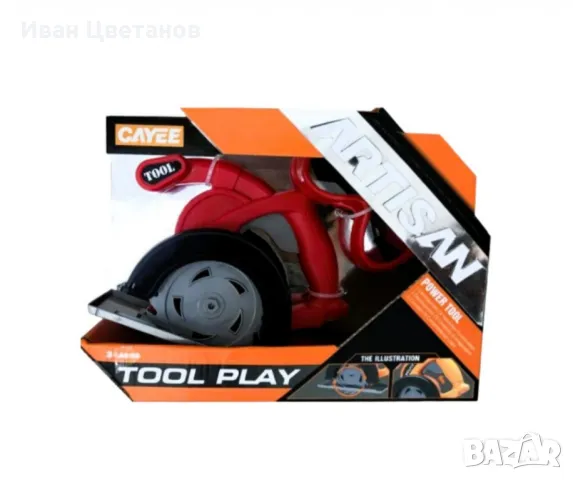 Детска дърворезачка