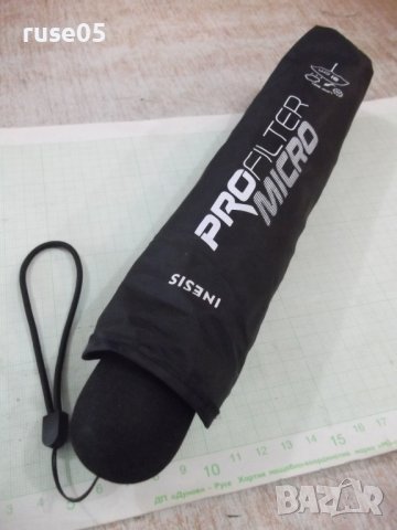 Чадър "PROFILTER MICRO - 91см." черен нов, снимка 4 - Други стоки за дома - 37850530