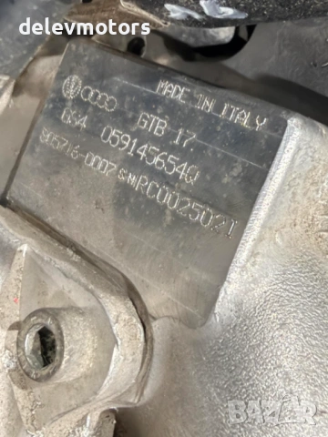 059145061Q / 059145653Q / 805713-0007 / 805714-0007 / 805716-007 турбо, турбина от Audi A6 Allroad, снимка 7 - Части - 53106361