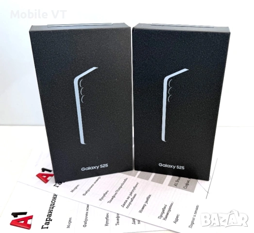 НОВ! Samsung Galaxy S25 5G 256GB IcyBlue / Navy 2г.Гаранция!