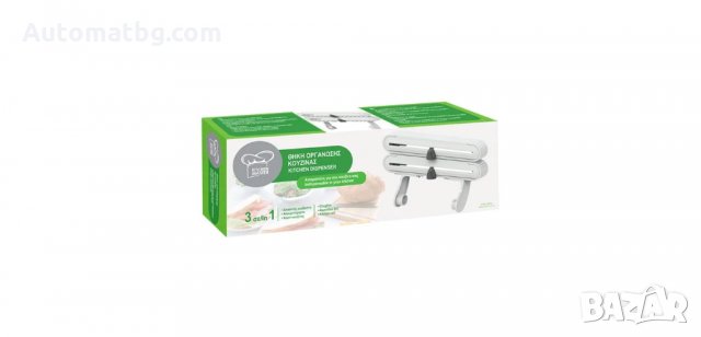 Кухненски органайзер 3 в 1, Automat, снимка 3 - Органайзери - 34238956