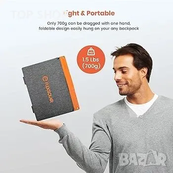 FlexSolar 20W преносим слънчев панел, високоефективно монокристално зарядно устройство с двойни USB, снимка 5 - Друга електроника - 48777014