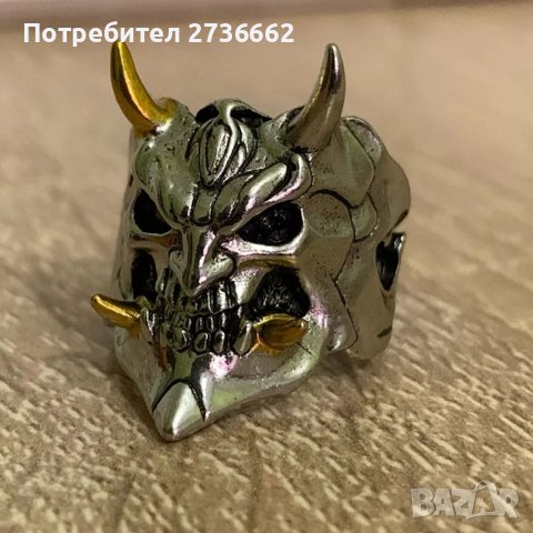 Винтидж Регулируем Пръстен, снимка 1