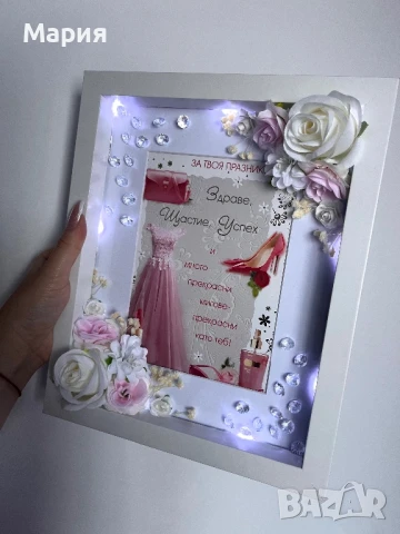 Персонализирани светещи рамки/картини, снимка 5 - Декорация за дома - 51429303
