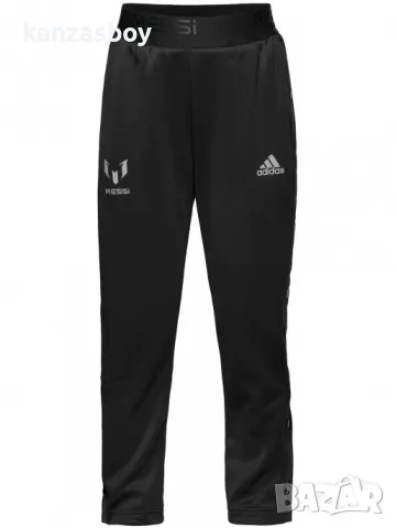 adidas Messi - страхотно мъжко долнище КАТО НОВО М