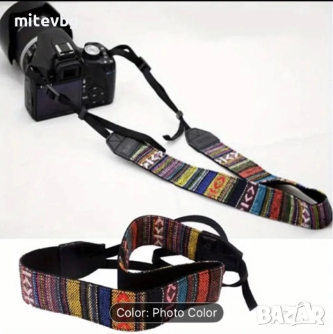 Ремък за фотоапарат, снимка 2 - Фотоапарати - 51482151
