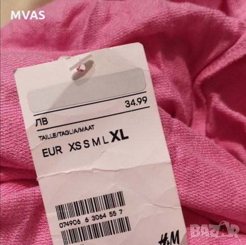 Нова - 40% H&M блуза за бременни XL розова, снимка 4 - Дрехи за бременни - 30484673