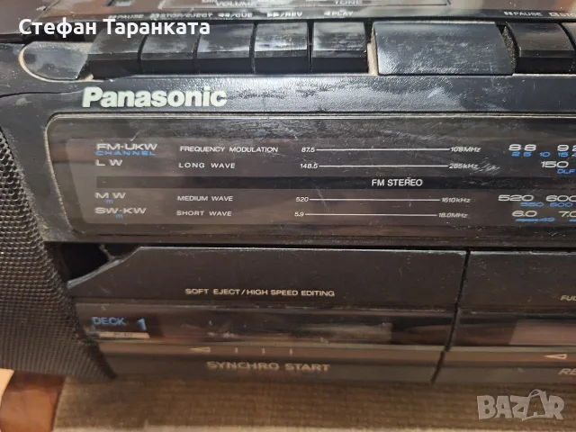 радио касетофон Panasonic , снимка 2 - Радиокасетофони, транзистори - 55838437