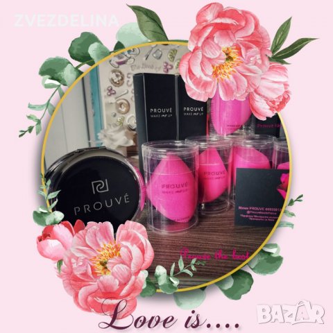 фон дьо тен за перфектна кожа , снимка 4 - Декоративна козметика - 31687718