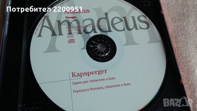 GIOVANI KAPSPERGER, снимка 5 - CD дискове - 31984857