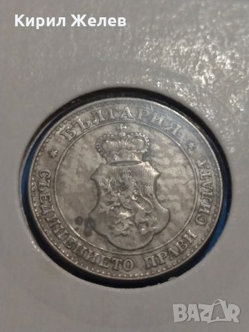 Монета 20 стотинки 1913 година-15072, снимка 5 - Нумизматика и бонистика - 30386268